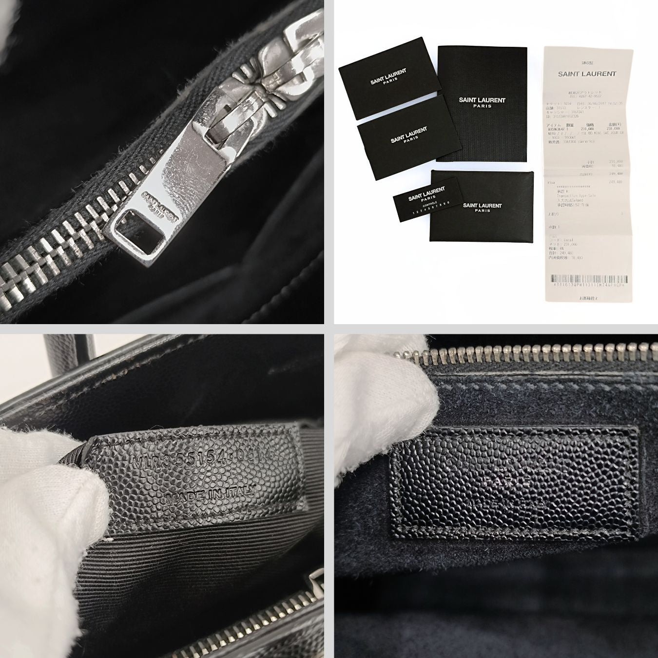 Saint Laurent borsa Sac de Jour Small nera