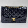 Chanel Borsa Diana Vintage in Vernice Nera Matelassé