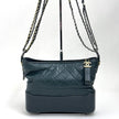 Chanel Borsa Gabrielle Media in Pelle Matelassé Verde Scuro