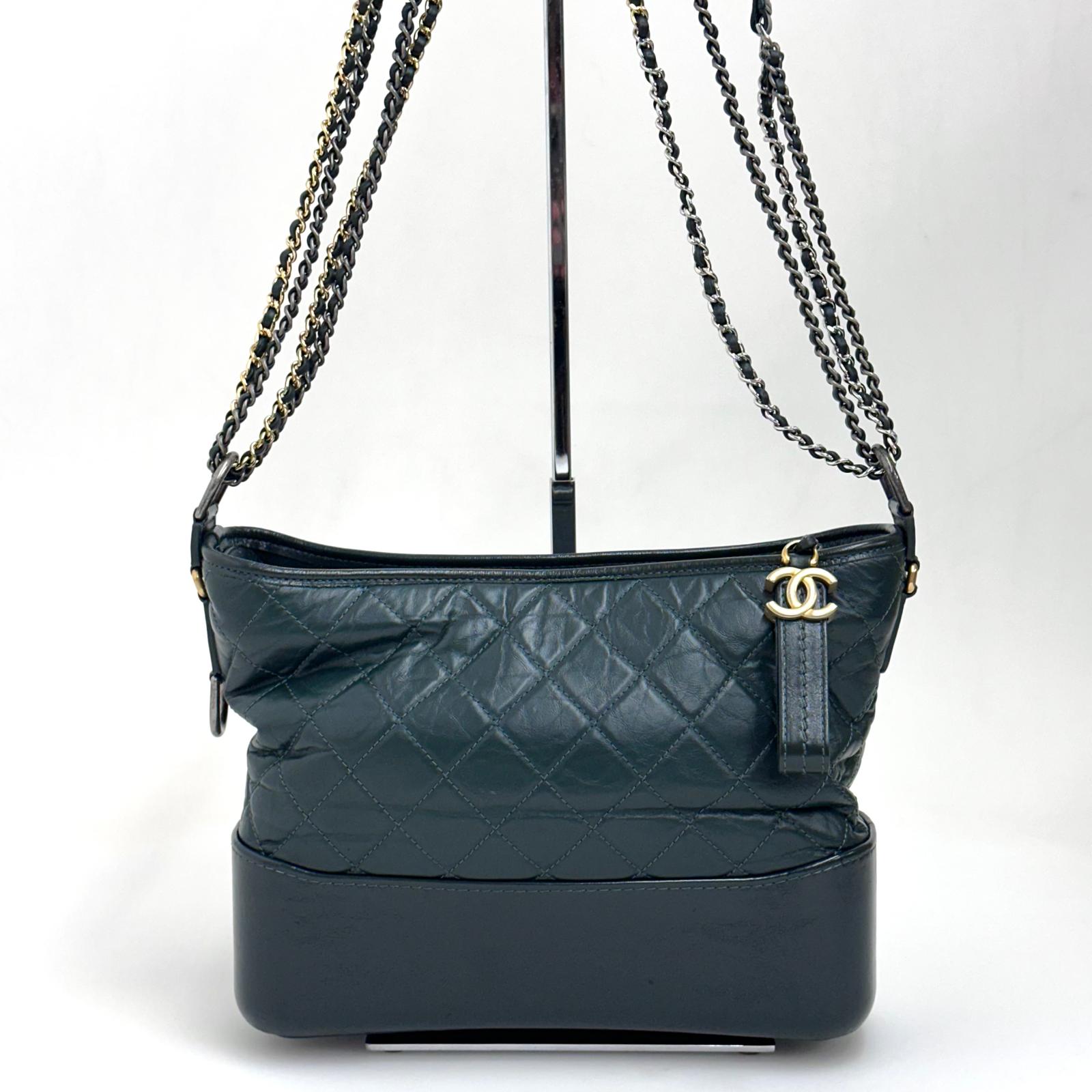 Chanel Borsa Gabrielle Media in Pelle Matelassé Verde Scuro
