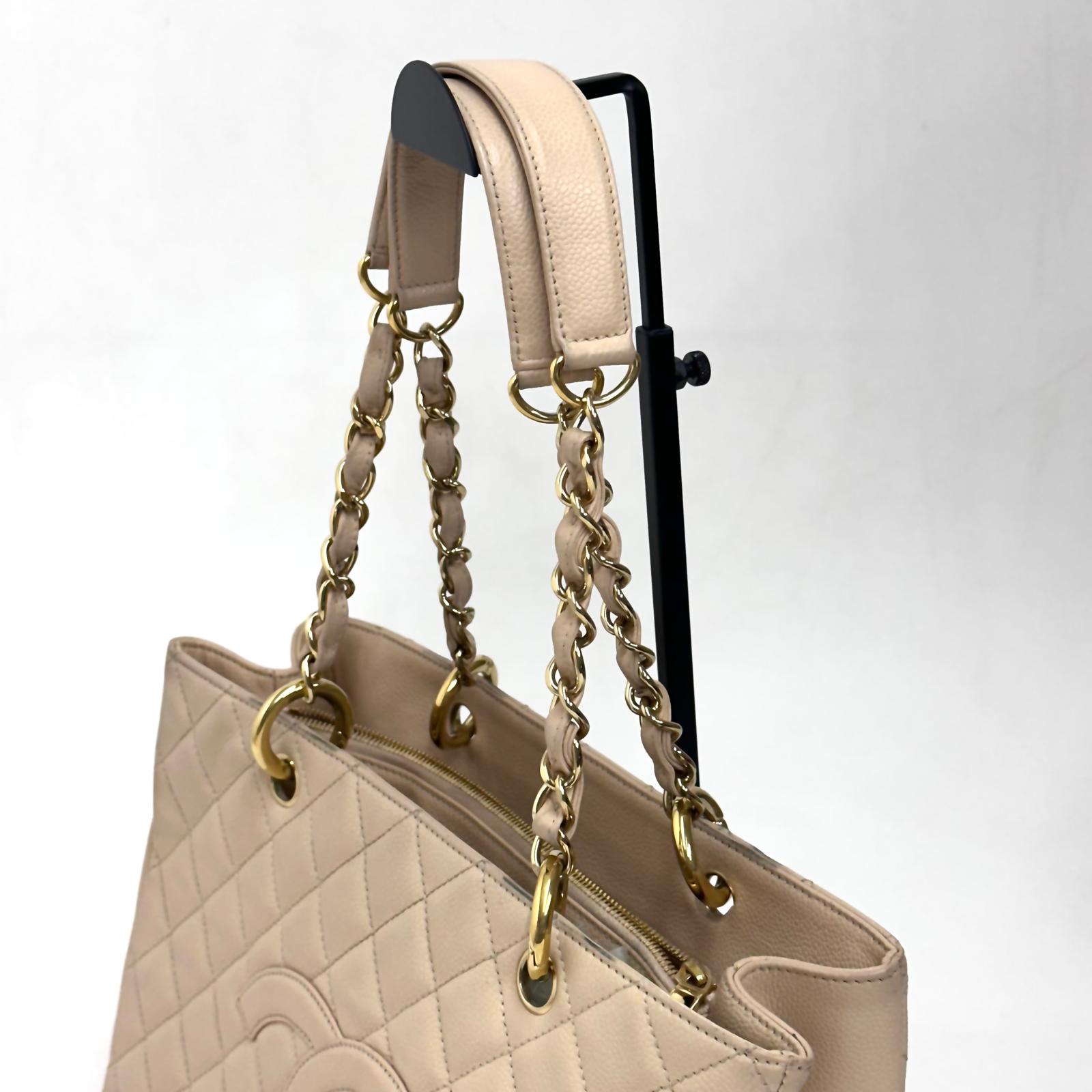 Chanel GST Grand Shopping Tote Beige in Pelle Caviar