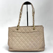 Chanel GST Grand Shopping Tote Beige in Pelle Caviar