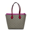 Gucci borsa GG Supreme in tela monogramma