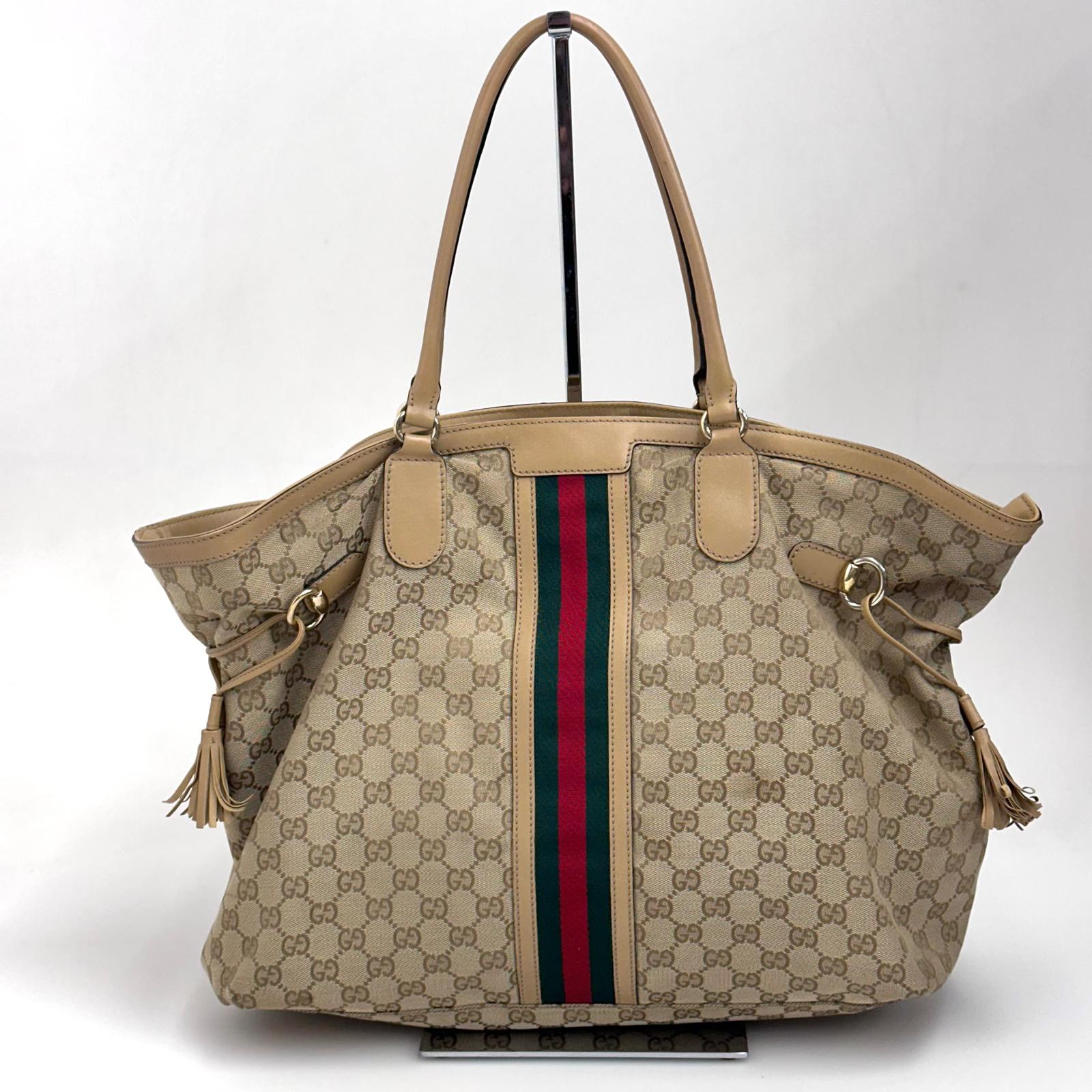 Gucci Borsa Web Large Tote Supreme in Tela GG con Nappine