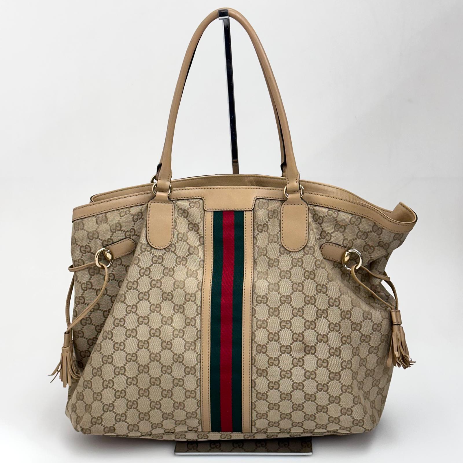 Gucci Borsa Web Large Tote Supreme in Tela GG con Nappine