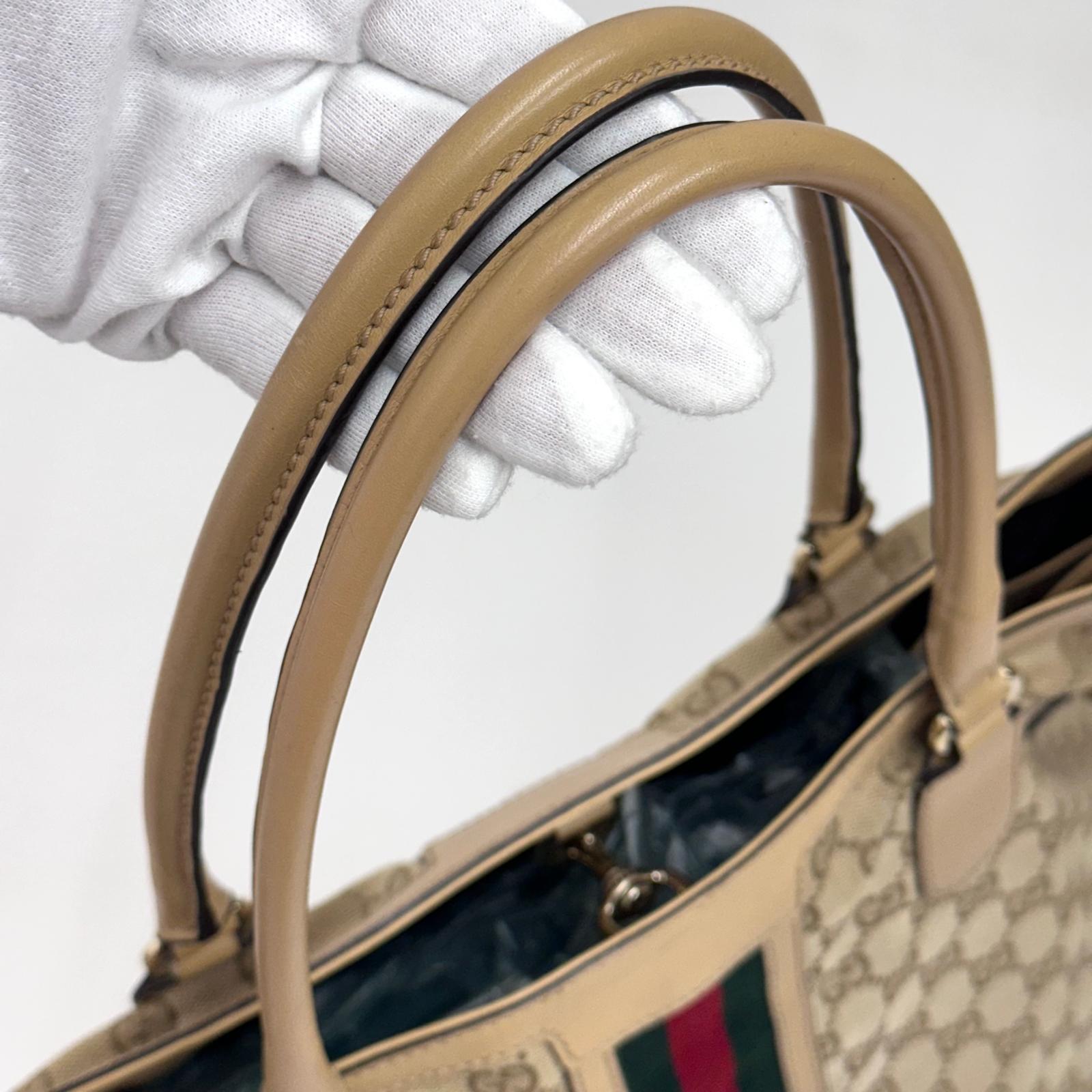 Gucci Borsa Web Large Tote Supreme in Tela GG con Nappine
