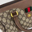 Gucci Borsa a Mano Boston GG Supreme