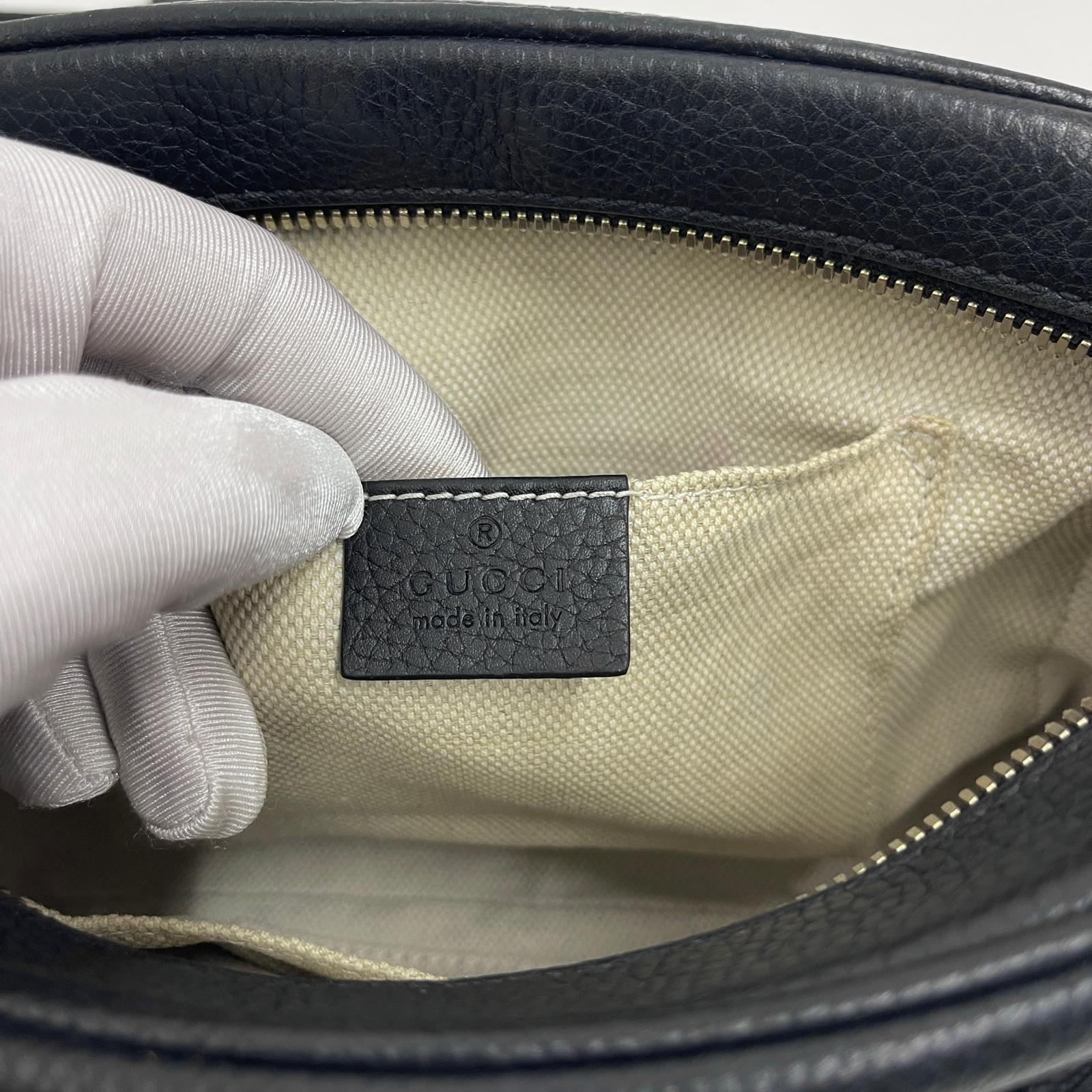 Gucci Borsa a Tracolla Soho Camera in Pelle Nera Martellata
