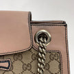 Gucci Borsa a spalla Emily GG Supreme beige rosa cipria con catena