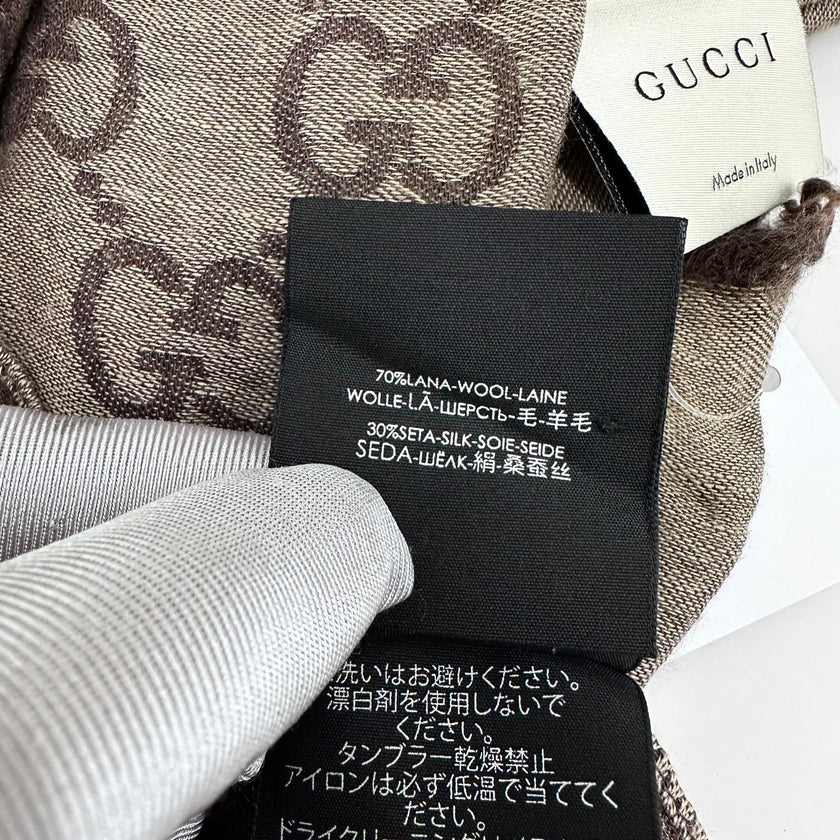 Gucci Sciarpa double face in lana e seta beige e marrone GG monogram