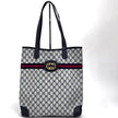 Gucci Shopper Tote Vintage in Tela GG Supreme Blu