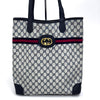 Gucci Shopper Tote Vintage in Tela GG Supreme Blu