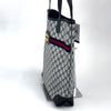 Gucci Shopper Tote Vintage in Tela GG Supreme Blu